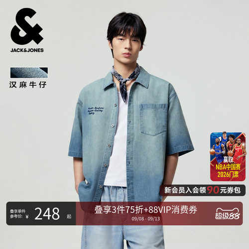 杰克琼斯汉麻牛仔短袖衬衫亲肤