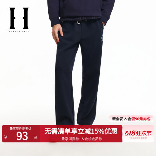 宽松版型；抽绳松紧；NFL布法罗比尔队刺绣