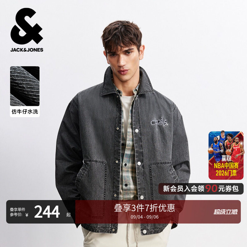 杰克琼斯仿牛仔美式复古男夹克图片