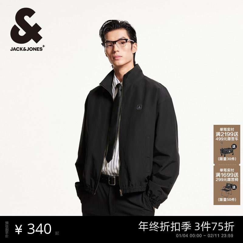 杰克琼斯男装春秋季新2025年潮舒适字母刺绣廓形宽松立领夹克外套,男装,夹克,淘宝优惠券,粉丝福利购,淘宝优惠卷
