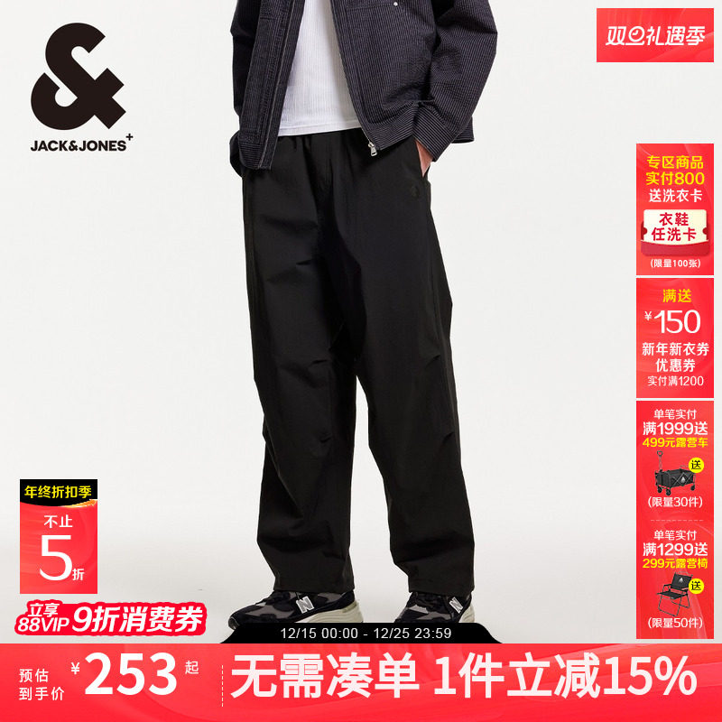 杰克琼斯男装秋季时尚户外褶皱伞兵裤下装休闲裤男士长裤子