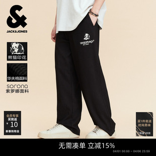 春季 杰克琼斯男装 肌理华夫格 子宽松刺绣 卫裤 熊猫长裤 纯色美式