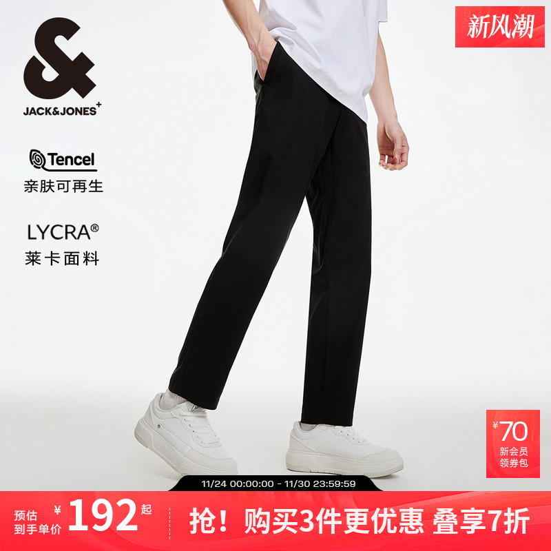杰克琼斯男装秋季新款潮流舒适合体双侧插袋休闲裤长裤子男款