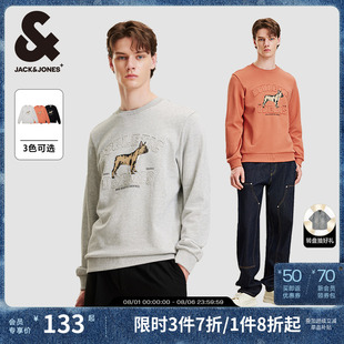 冬新款 杰克琼斯男装 潮流百搭法斗犬情侣卫衣纯棉圆领上衣刺绣贴布