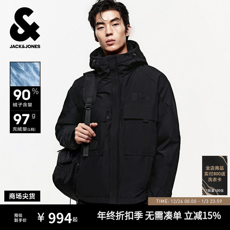 [商场尖货]杰克琼斯秋冬新款时尚工装风外套纯色连帽羽绒服男装