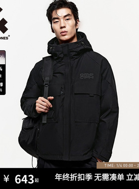 杰克琼斯男装秋冬新款时尚潮流工装风外套纯色宽松日常连帽羽绒服