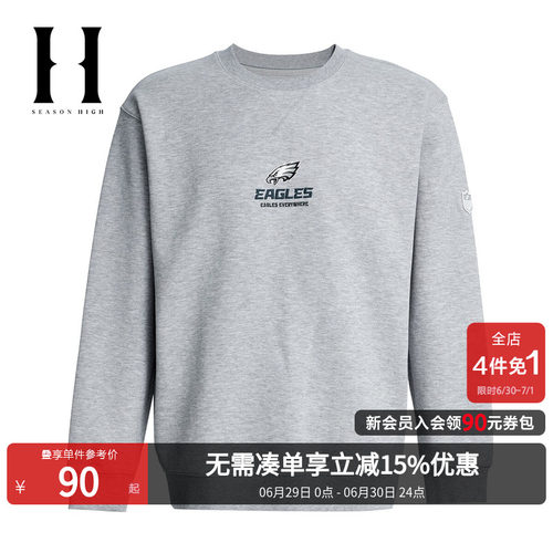 宽松版型，罗纹圆领，胸前费城老鹰队logo