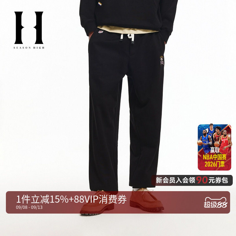 SEASONHIGH男装NFL联名老鹰队秋季新款宽松束脚加绒内里休闲裤潮图片