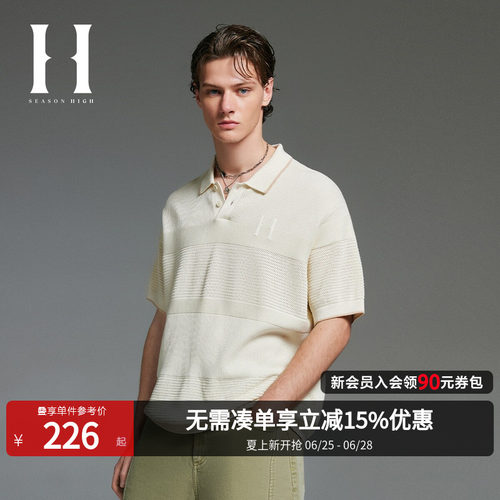 SEASONHIGH刺绣撞色针织短袖