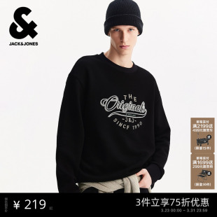 潮男装 杰克琼斯2026年春季 卫衣舒适百搭上衣225433032 商场爆款