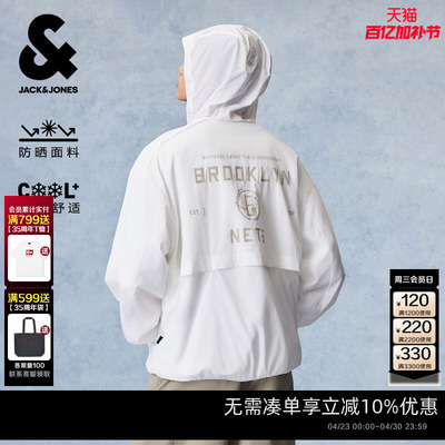 NBA联名杰克琼斯男防晒夹克