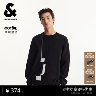 毛衣春季 针织衫 新款 百搭衣身提花圆领长袖 上衣 时尚 杰克琼斯男装
