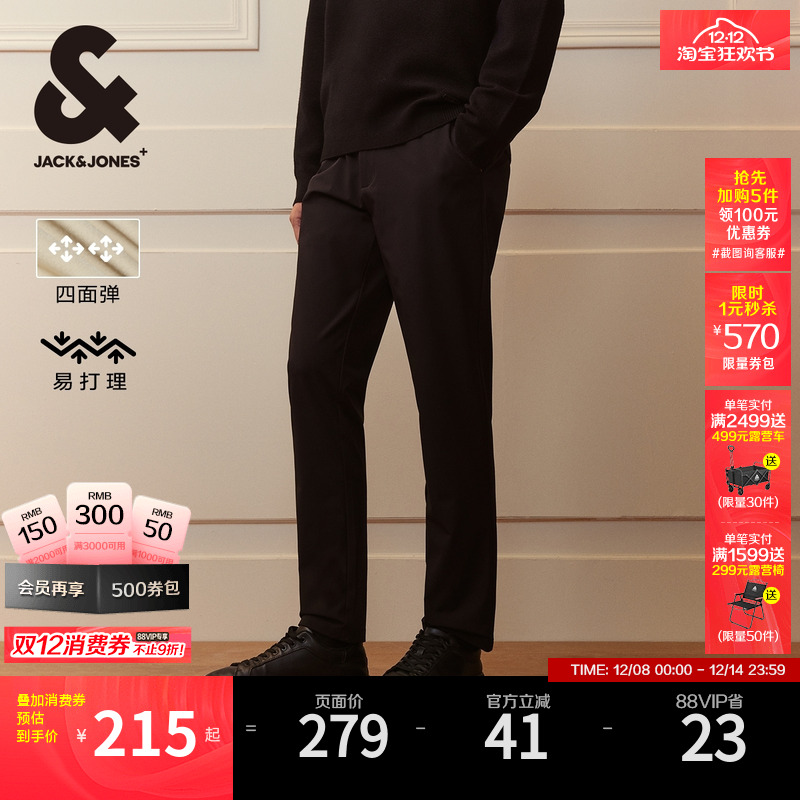 [浯״]ܿ˹װﶬɫп㳤п 207Ԫ