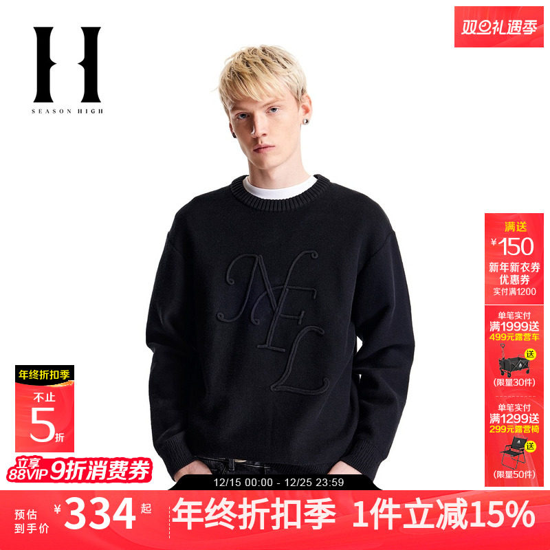 SEASONHIGH秋冬NFL联名时尚运动立体字母针织衫宽松圆领