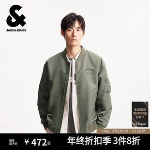 2026年春季 杰克琼斯外套男款 马年刺绣宽松夹克上衣男装 棒球服