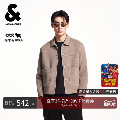 杰克琼斯秋季新款质感纯羊毛外套短款毛呢大衣男装潮流225427005