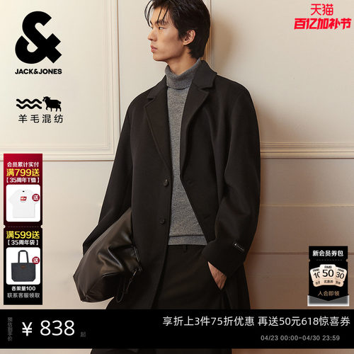 "1、宽松版型 2、平驳领领型 3、纽扣门襟