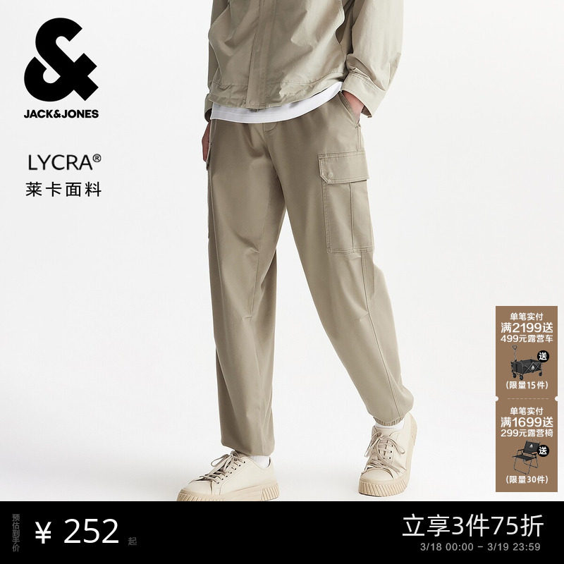 杰克琼斯男装春季新款休闲裤休闲工装宽松长裤子225314005男