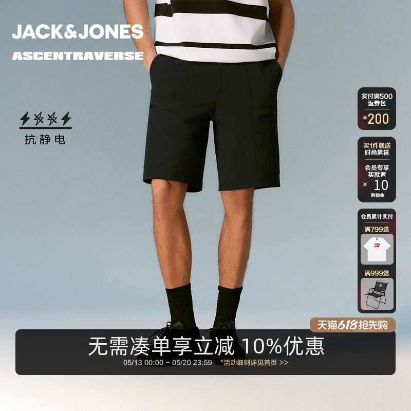 杰克琼斯男装夏季短裤时尚潮流工装风口袋装饰日常百搭休闲廓形