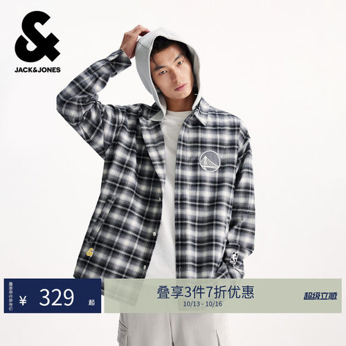 衣身格纹设计 logo刺绣装饰 字母贴布