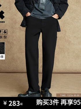 [磨毛]907杰克琼斯男装秋黑色美式宽松阔腿保暖牛仔裤男款长裤子