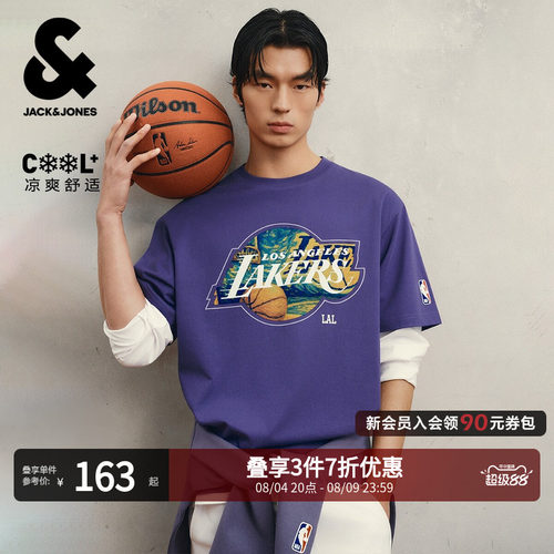 杰克琼斯湖人联名凉感男短袖T恤