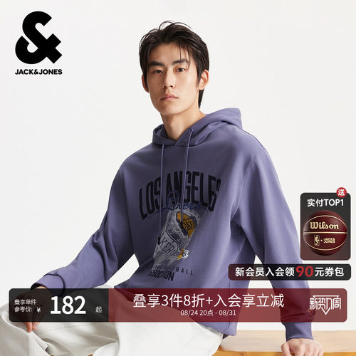 字母贴布 袖部NBA标志装饰