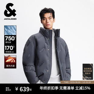 云朵泡芙羽绒服男冬压胶面包外套男装 杰克琼斯短款 蓄热内里