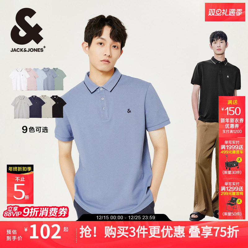 男装2025年秋季新款式男士polo衫短袖T恤商务上衣服翻领黑色