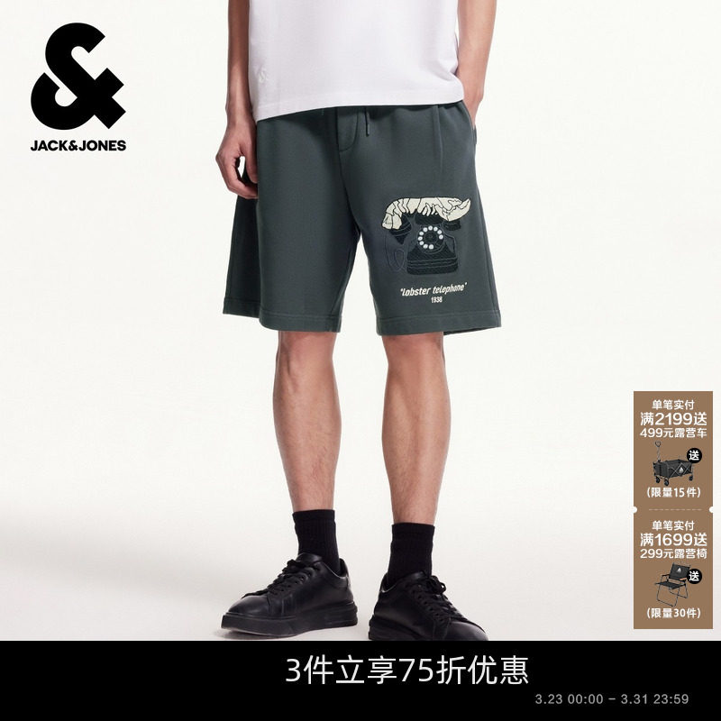 杰克琼斯DALI联名男装秋季底摆刺绣舒适百搭潮流时尚个性简约短裤