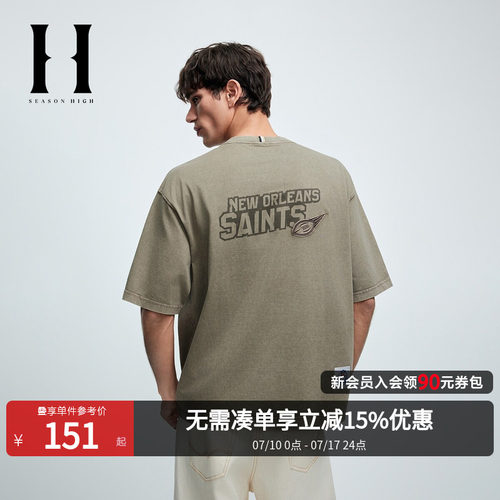 SEASONHIGH夏季纯棉刺绣T恤