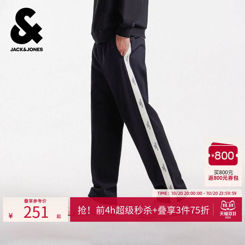 杰克琼斯男装士卫裤秋季黑色宽松直筒休闲侧拼条纹运动长裤子美式