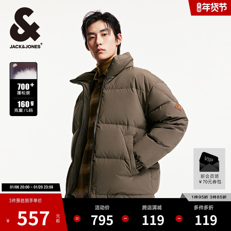 �ܿ���˹�ﶬ���¿�2024���޷��������������ů���׼п˶̿���װ