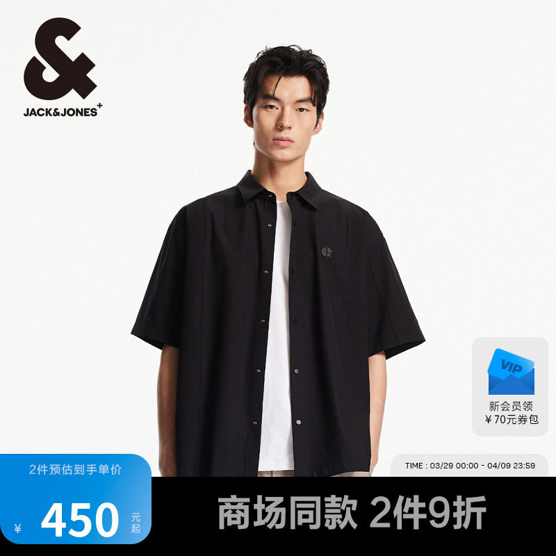 杰克琼斯男装春季新款暗条纹质感拼接印花日常宽松短袖衬衫外套