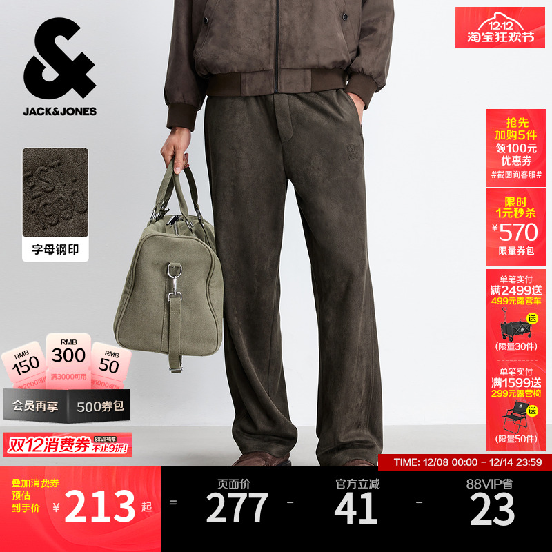 宽松版型；抽绳松紧腰头；侧面分割线设计