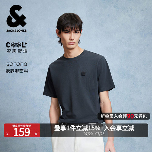 短袖T恤杰克琼斯通勤男装