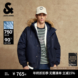 羽绒服男冬季 杰克琼斯短款 宽松毛领连帽保暖外套男装 机能冰壳