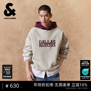 【NBA联名款独行侠队】杰克琼斯男装春季卫衣上衣撞色连帽廓形