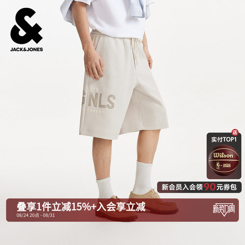 杰克琼斯男装短裤OVERSIZED版型