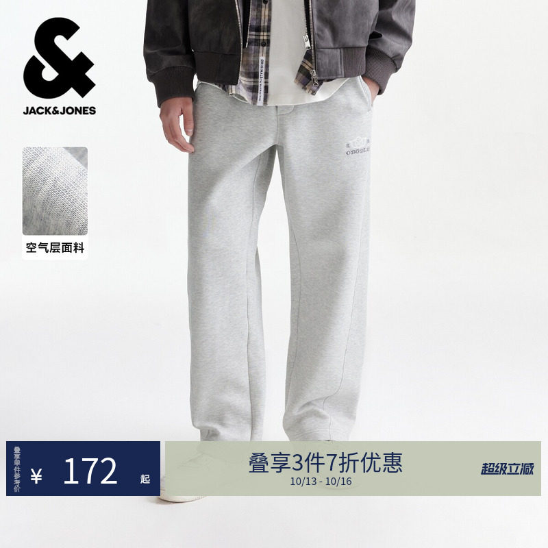 【空气层卫裤】杰克琼斯男装秋季新款...