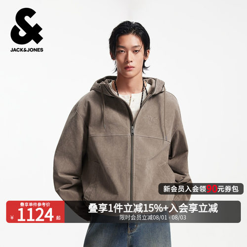 杰克琼斯男装士生男生秋季连帽皮衣夹克2026年潮流经典百搭外套潮