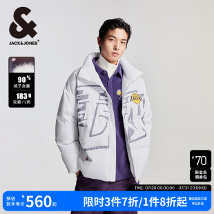 NBA联名湖人队休闲篮球贴布立领保暖羽绒服 新款 杰克琼斯男装 春季