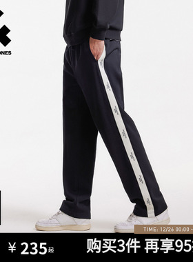 杰克琼斯男装士卫裤秋季新款织带黑色宽松直筒休闲长裤子美式情侣