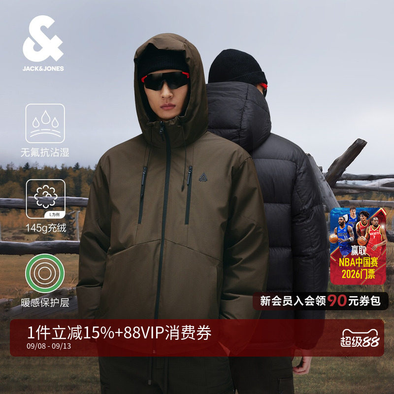 杰克琼斯男两面穿防泼水羽绒服