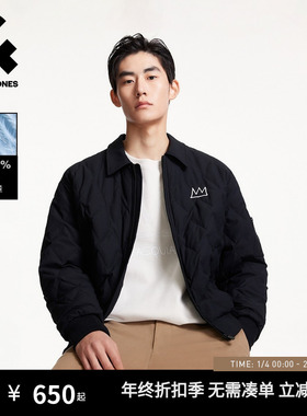 杰克琼斯BSQ联名冬季新款宽松潮舒适轻盈保暖翻领羽绒服外套男装