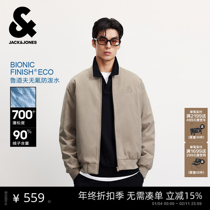 【防泼水】杰克琼斯男装2025新款轻薄羽绒服男夹克棒球服外套休闲