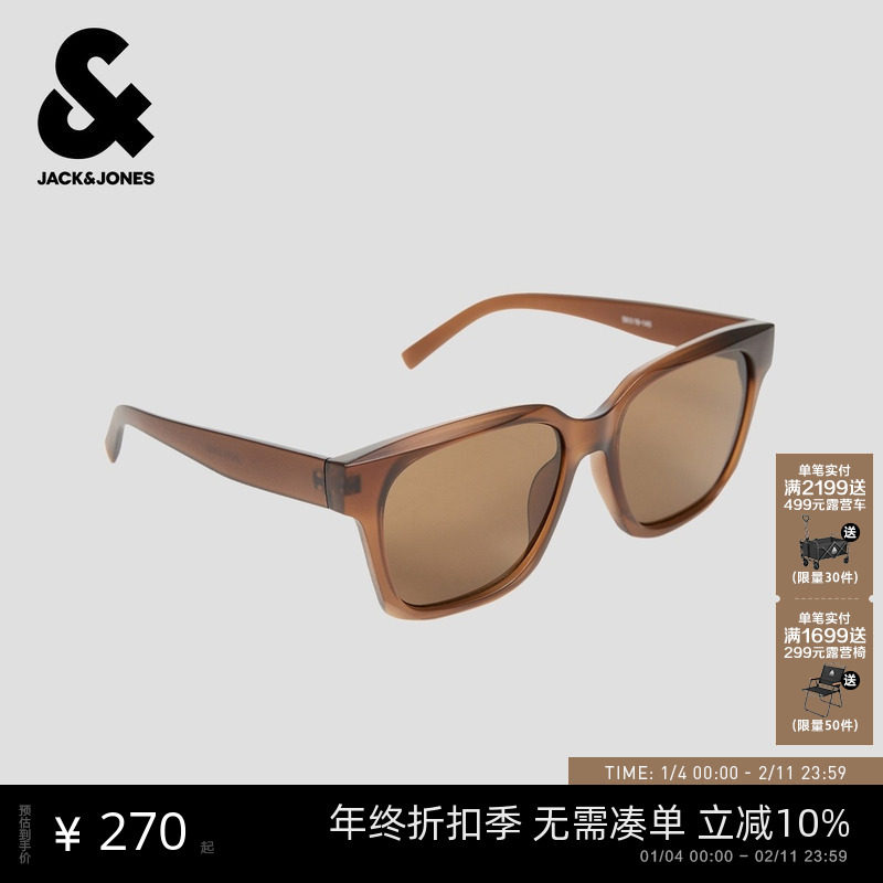 杰克琼斯秋季墨镜太阳镜男装简约镜框时尚潮流百搭装饰饰品配饰