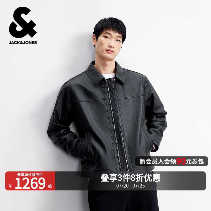 杰克琼斯男装夹克秋季新款皮标纯色翻领真皮外套上衣226110002潮