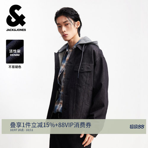 杰克琼斯原色牛仔外套假两件秋