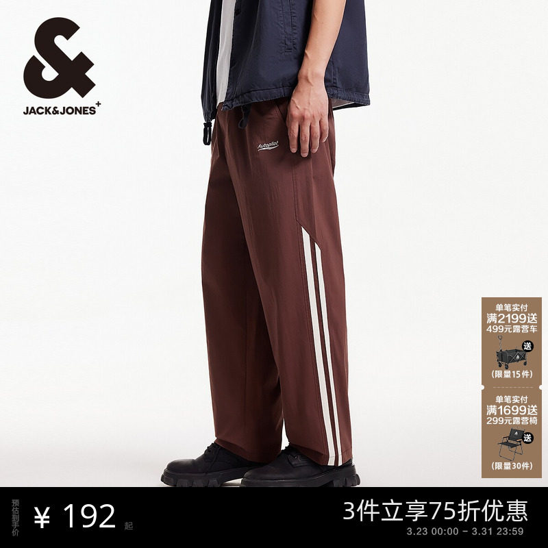 杰克琼斯男装新款宽松阔腿机车风织带伞兵裤休闲裤长裤子春季男款